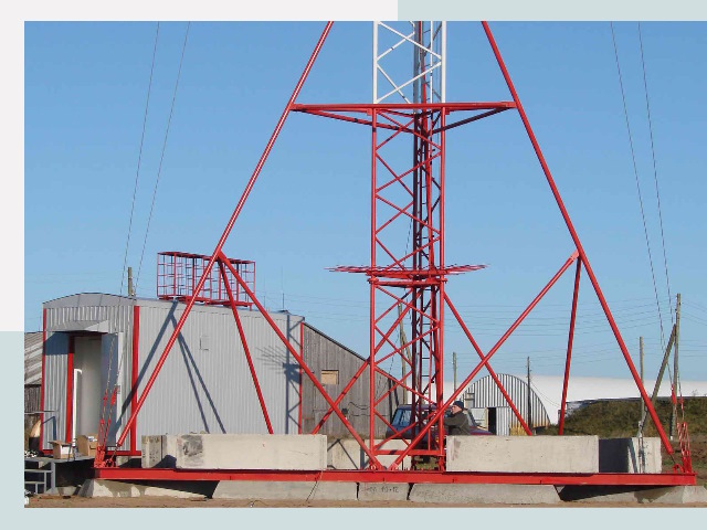 Установка мачт связи в Морозовск от 616 руб.