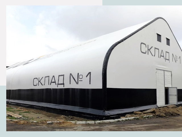 Брендирование ангаров в Морозовск от 616 руб. — выделяйтесь!